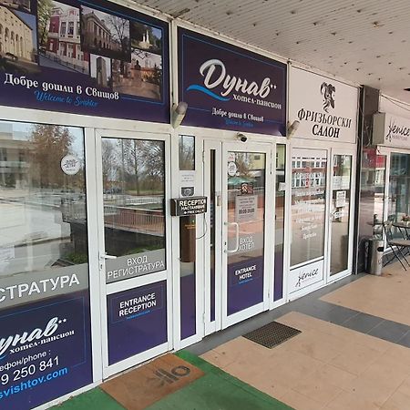 Rent Room Hotel Dunav Center Svishtov Exterior photo